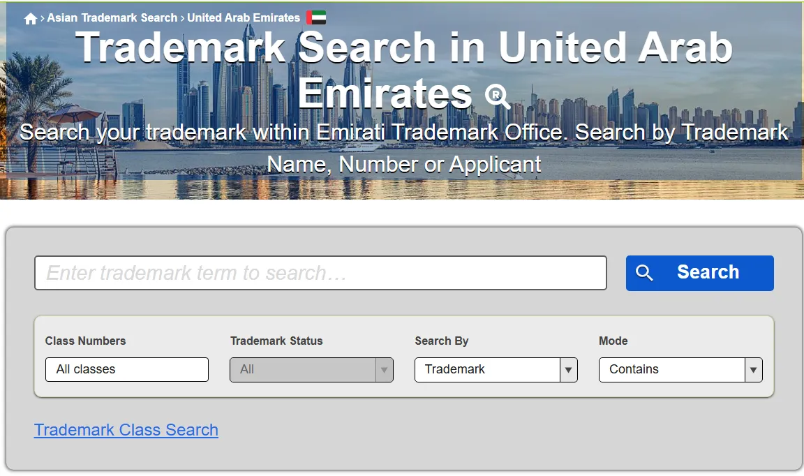 Marcaria Trademark UAE