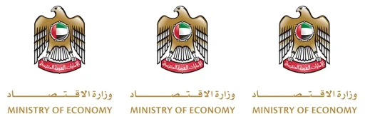 UAE Trademark Office