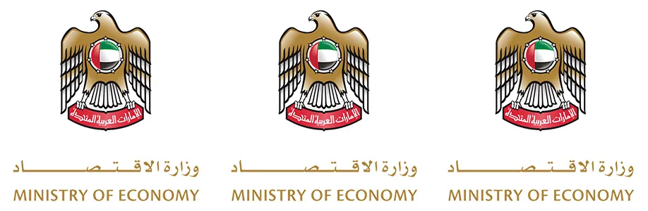 UAE Trademark Office