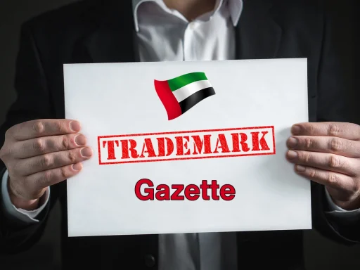 UAE Trademark Gazette